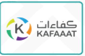 شعار كفاءات