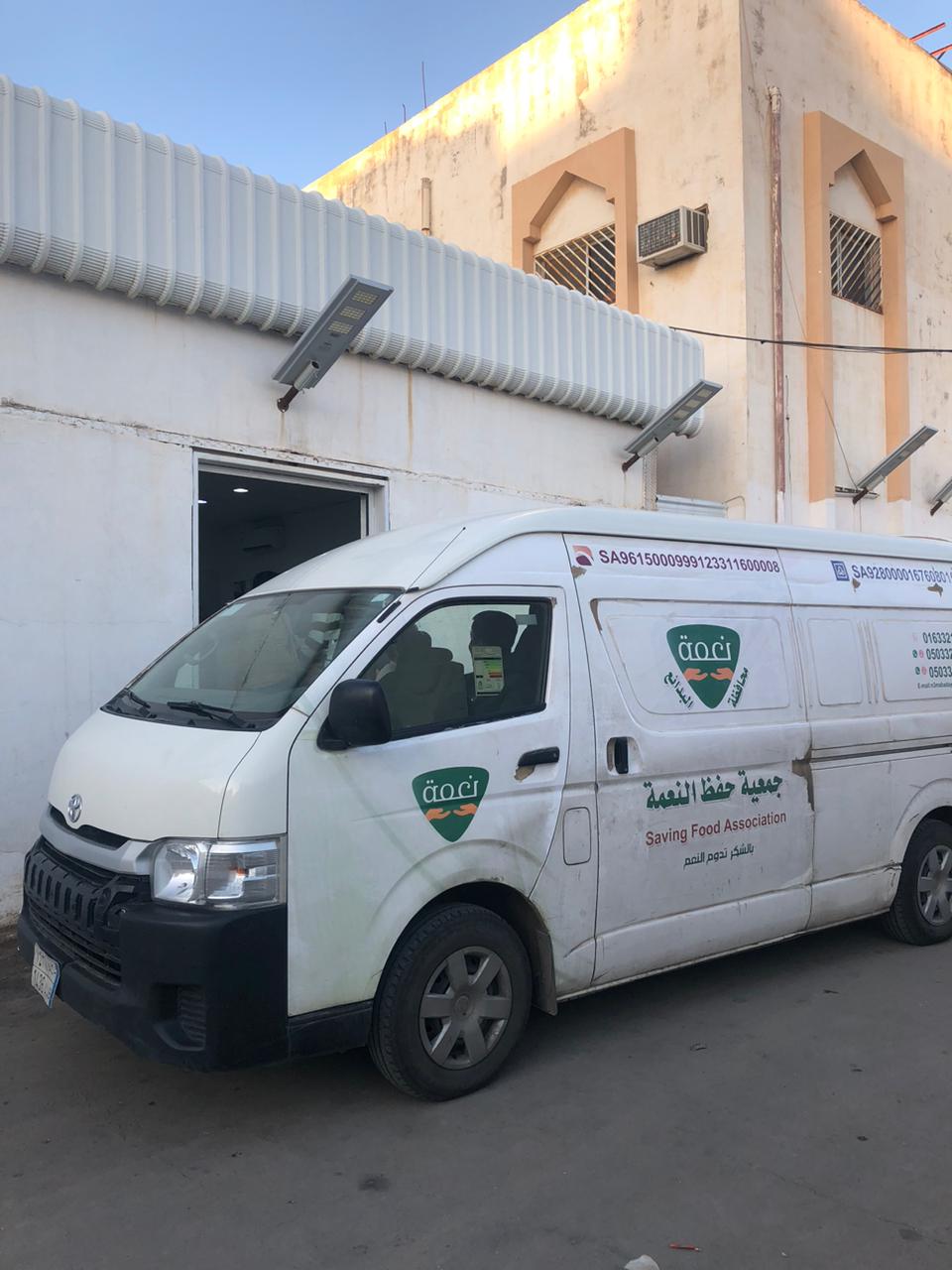 دعم جمعية حفظ النعمة بالبدائع بالخضار